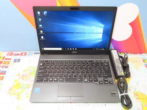 JC0215 富士通 LIFEBOOK U938/S LTE搭載 13.3型 軽量 優良品 office2019
