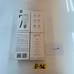 無線LAN電球　LEDスマート電球