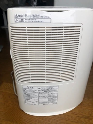 パナソニック除湿乾燥機F-YZK60 人気モデル 定番商品 安心保証 日本国内発送 