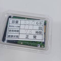 WD 2.5インチ HDD 320GB ハードディスク ①