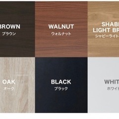 【美品】テレビ台×2 セットでお安くしてますの画像