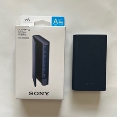SONY WALKMAN (ウォークマン) NW-A306B(ブラック)32GB/ソフトケース