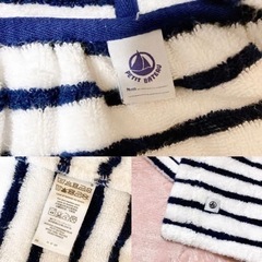 【今月中に受付終了】プチバトー　ベビーバスローブ　バスポンチョ　パイルガウンの画像