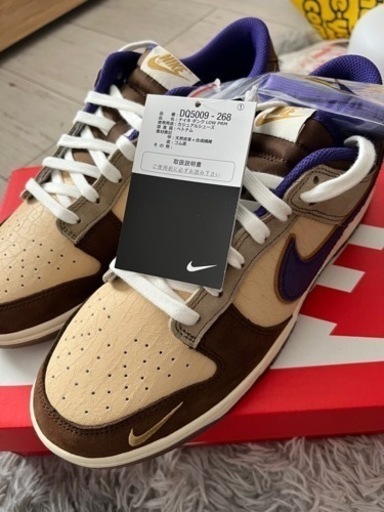 その他 Nike Dunk Low Setsubun