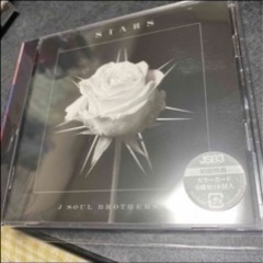 三代目　Newシングル　STARS Blu-ray付き
