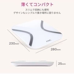 新品在庫処分 ラスト1　FiNC SmartScale スマホ連動 体組成計 自動記録 Bluetooth)【薄型 高性能体重計 体重/BMI/内臓脂肪/体脂肪/体年齢/基礎代謝/皮下脂肪11項目の画像