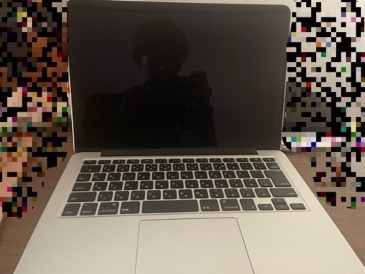 MacBook Pro 2015 early 13 inch