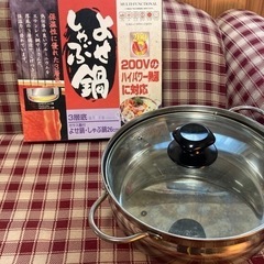 よせ　しゃぶ鍋