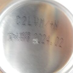 あげます。缶ジムビームハイボール10本。の画像