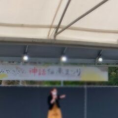 司会(MC)募集中♪