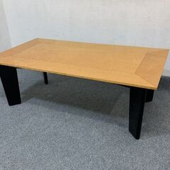 IDC大塚家具 バーズアイメープル 最高級 SPLENDOR/スプレンダー