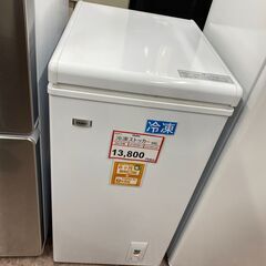 冷凍庫 探すなら「リサイクルR」❕冷凍ストッカー❕軽トラ貸出・購入後の取置きにも対応❕R3071 冷凍庫 探すなら「リサイクルR」❕冷凍ストッカー❕軽トラ貸出