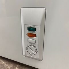 冷凍庫 探すなら「リサイクルR」❕冷凍ストッカー❕軽トラ貸出