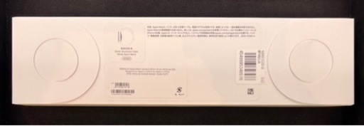 新品アップル Apple Apple Watch Series 8 （GPSモデル）- 45mmシルバーアルミニウムケースとホワイトス