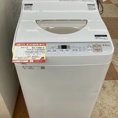 【?新生活応援キャンペーン?】SHARP 5.5kg洗濯機  18年【リサイクルモールみっけ柏店】