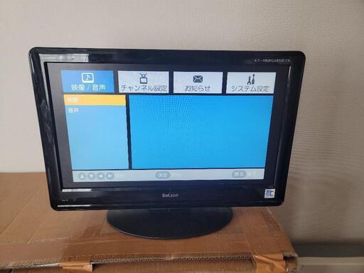 BELSON 19 インチ テレビ