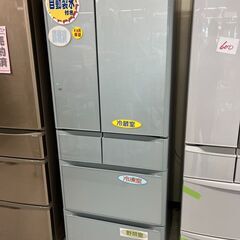 日立　475L冷蔵庫　2017年製　フレンチ扉　※両側面キズあります