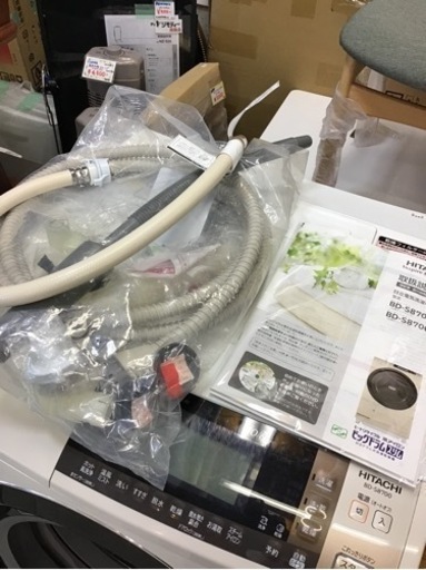 ●販売終了●ドラム式洗濯機　HITACHI   2014年製　洗濯10キロ　乾燥6キロ　中古品