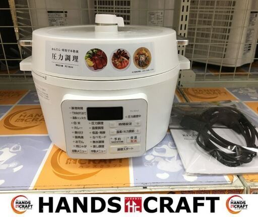 アイリスオーヤマ　PC-MA4-W　電気圧力なべ　2020年製　中古品　【ハンズクラフト宜野湾店】