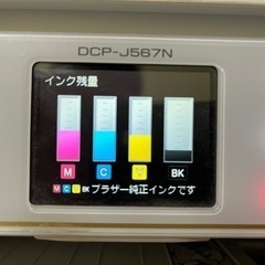 お話中　brother DCP-J567N の画像