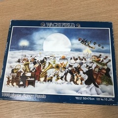 A2302-551 1000ピースパズル 個数不明 現状お渡し
