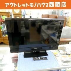 日立 32型 液晶テレビ Wooo 2011年製 L32-C06 HITACHI リモコン付き シングルチューナー 西岡店 日立 32型 液晶テレビ Wooo 2011年製 L32-C06 HITACHI リモコン付き
