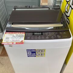 【🌸新生活応援キャンペーン🌸】ハイセンス  8kg洗濯機 19年【リサイクルモールみっけ柏店】