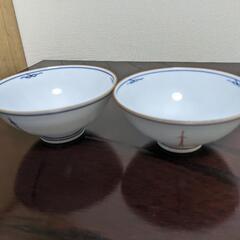 【ヒビあり】夫婦茶碗