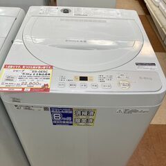 【🌸新生活応援キャンペーン🌸】シャープ　洗濯機 19年【リサイクルモールみっけ柏店】