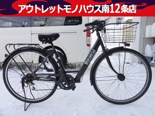 ■シティサイクル 27インチ 黒 ブラック 軽快車 自転車 6段切替 オートライト カゴ 荷台 札幌市 中央区