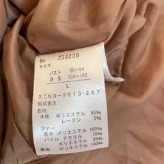 コート アウターの画像