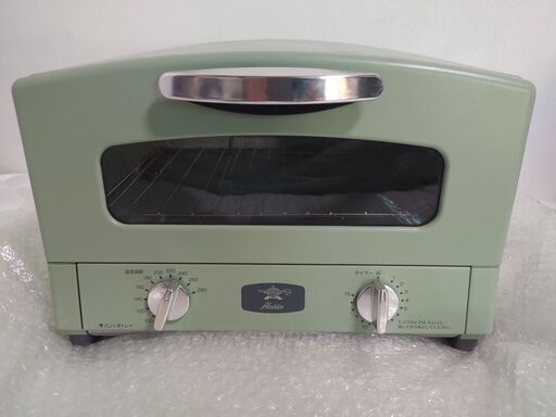 アラジン 2枚焼き グラファイトトースター CAT-GS13B 2020年製