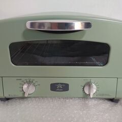 アラジン 2枚焼き グラファイトトースター CAT-GS13B ...