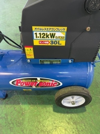 中古　美品　Power sonic オイルレスコンプレッサ ー　OLV-1530