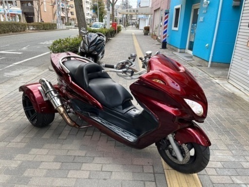 ヤマハ　マジェスティCトライクカスタム　国産　大人カスタム　ワインレッド