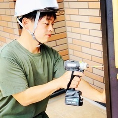 お宅や身のまわりの困り事を聞かせて下さい☺️
