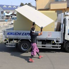 荷揚げ屋さん募集！！