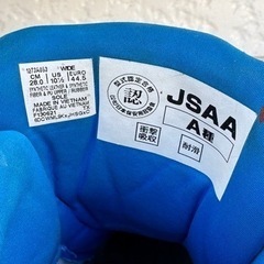 値下げしました　限定カラー　アシックス asics 安全靴 28cm 現場　建設　中古　BOAの画像