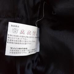 交渉中ダンロップジャンパーの画像