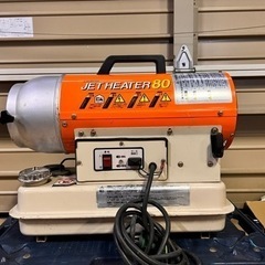 オリオン ジェットヒーター 80 小型 業務用 ロケットヒーター