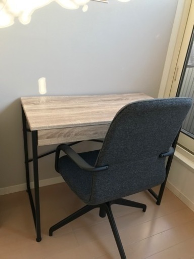 IKEA オフィスチェア　ロングフィエル　ダークグレー