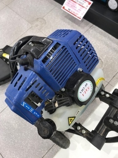 【現状販売】手押し刈払機