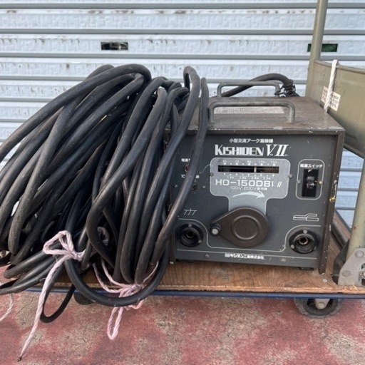 キシデン KISHIDEN 小型交流アーク溶接機