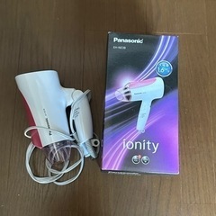 パナソニック　ドライヤー