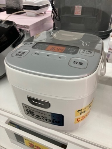 【炊飯器】【アイリスオーヤマ】6ヶ月保証★クリーニング済み【管理番号81502】