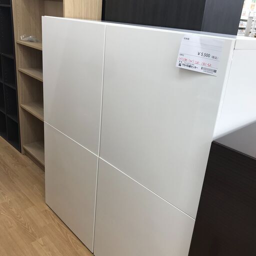 ★ジモティ割あり★ IKEA 収納棚 ホワイト H130×W120×D42 クリーニング済み KJ1485