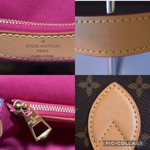 ルイヴィトン:Louis Vuitton ディアヌ NM PM M46049