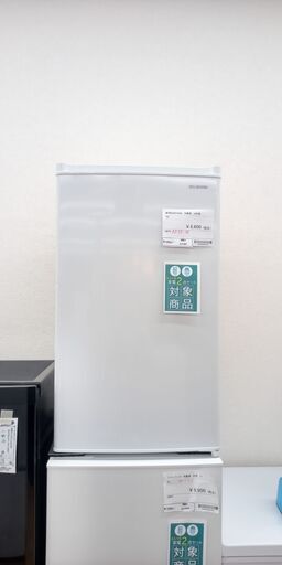 ★ジモティ割あり★ IRISOHYAMA 冷蔵庫 AF-75W 75L 18年製 動作確認／クリーニング済み SJ1497