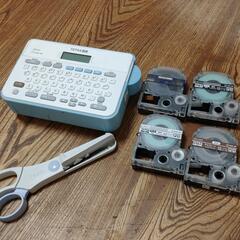*中古* テプラ