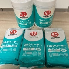 【お値下げ】OAクリーナー